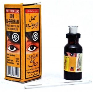 Khol Polvo Negro, Al-Sherifain